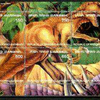 Nagorno-Karabakh Republic 1999 Dinosaurs composite sheetlet containing complete set of 6 values unmounted mint