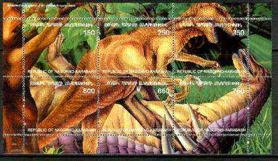 Nagorno-Karabakh Republic 1999 Dinosaurs composite sheetlet containing complete set of 6 values unmounted mint