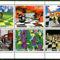 Tatarstan Republic 1999 Chess sheetlet containing complete set of 6 values unmounted mint