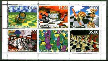 Tatarstan Republic 1999 Chess sheetlet containing complete set of 6 values unmounted mint