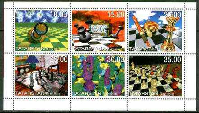 Tatarstan Republic 1999 Chess sheetlet containing complete set of 6 values unmounted mint