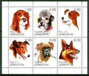 Udmurtia Republic 1999 Dogs sheetlet containing complete set of 6 values unmounted mint