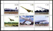 Jewish Republic 1999 Concorde sheetlet containing complete set of 6 values unmounted mint