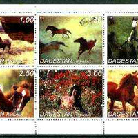 Dagestan Republic 1999 Horses sheetlet containing complete set of 6 values unmounted mint