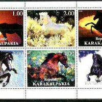 Karakalpakia Republic 1999 Horses sheetlet containing complete set of 6 values unmounted mint
