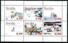Karelia Republic 1999 Polar Bears sheetlet containing complete set of 6 values unmounted mint