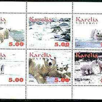 Karelia Republic 1999 Polar Bears sheetlet containing complete set of 6 values unmounted mint