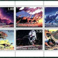 Kalmikia Republic 1999 Dinosaurs sheetlet containing complete set of 6 values unmounted mint