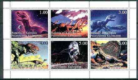 Kalmikia Republic 1999 Dinosaurs sheetlet containing complete set of 6 values unmounted mint