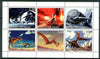Dagestan Republic 1999 Dinosaurs sheetlet containing complete set of 6 values unmounted mint
