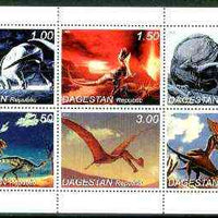 Dagestan Republic 1999 Dinosaurs sheetlet containing complete set of 6 values unmounted mint