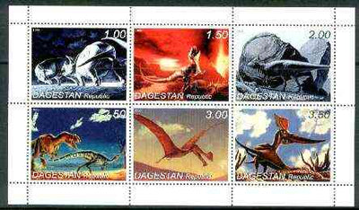 Dagestan Republic 1999 Dinosaurs sheetlet containing complete set of 6 values unmounted mint