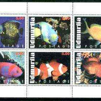 Udmurtia Republic 1999 Fish sheetlet containing complete set of 6 values unmounted mint
