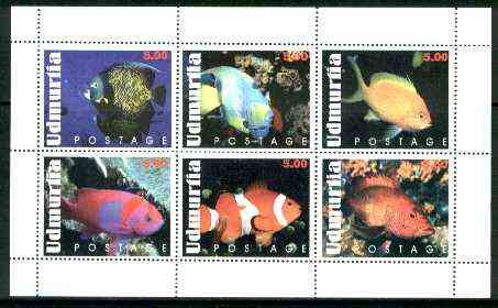 Udmurtia Republic 1999 Fish sheetlet containing complete set of 6 values unmounted mint