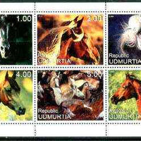 Udmurtia Republic 1999 Horses sheetlet containing complete set of 6 values unmounted mint