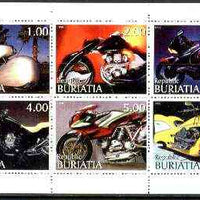 Buriatia Republic 1999 Motorbikes sheetlet containing complete set of 6 values unmounted mint