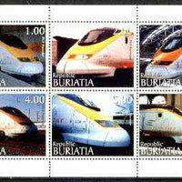 Buriatia Republic 1999 Railways (Eurostar) sheetlet containing complete set of 6 values unmounted mint