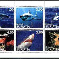 Buriatia Republic 1999 Marine Life (Dolphins, Sharks, etc) sheetlet containing complete set of 6 values unmounted mint