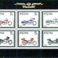 Abkhazia 1998 Harley Davidson Motorbikes sheetlet containing complete set of 6 values unmounted mint