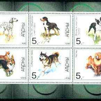 Abkhazia 1998 Dogs sheetlet containing complete set of 6 values unmounted mint