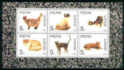 Abkhazia 1998 Cats perf sheetlet containing complete set of 6 values unmounted mint