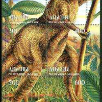 Abkhazia 1998 Dinosaurs composite sheetlet containing complete set of 6 values unmounted mint