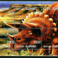 Batum 1998 Dinosaurs composite sheetlet containing complete set of 6 values unmounted mint