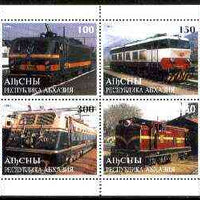 Abkhazia 1998 Railways sheetlet containing complete set of 8 values unmounted mint