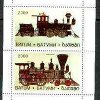 Batum 1996 Early Railway Locos perf sheetlet containing complete set of 2 values unmounted mint