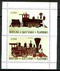 Batum 1996 Early Railway Locos perf sheetlet containing complete set of 2 values unmounted mint