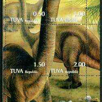 Touva 1998 Dinosaurs composite sheetlet containing complete set of 6 values unmounted mint