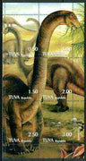 Touva 1998 Dinosaurs composite sheetlet containing complete set of 6 values unmounted mint