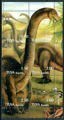 Touva 1998 Dinosaurs composite sheetlet containing complete set of 6 values unmounted mint
