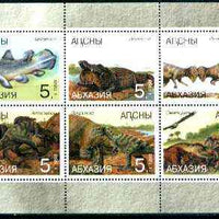 Abkhazia 1998 Dinosaurs sheetlet containing complete set of 6 values unmounted mint