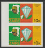 Zaire 1979 River Expedition 10k (Diamond, Cotton Ball & Tobacco Leaf) superb imperf pair unmounted mint (as SG 955)