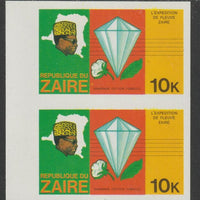 Zaire 1979 River Expedition 10k (Diamond, Cotton Ball & Tobacco Leaf) superb imperf pair unmounted mint (as SG 955)