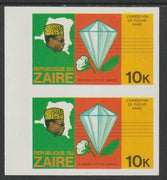 Zaire 1979 River Expedition 10k (Diamond, Cotton Ball & Tobacco Leaf) superb imperf pair unmounted mint (as SG 955)