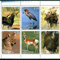 Udmurtia Republic 1999 Animals & Birds sheetlet containing complete set of 6 values unmounted mint