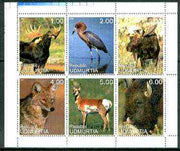 Udmurtia Republic 1999 Animals & Birds sheetlet containing complete set of 6 values unmounted mint