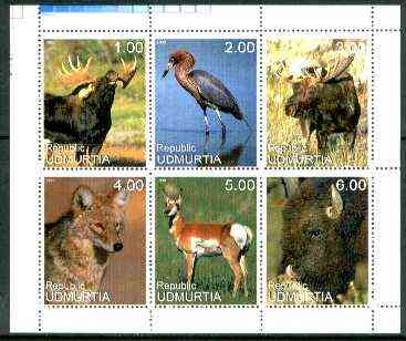 Udmurtia Republic 1999 Animals & Birds sheetlet containing complete set of 6 values unmounted mint