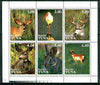 Touva 1999 Animals & Birds sheetlet containing complete set of 6 values unmounted mint