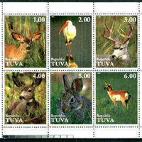 Touva 1999 Animals & Birds sheetlet containing complete set of 6 values unmounted mint