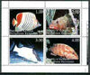 Kalmikia Republic 1999 Fish sheetlet containing complete set of 4 values unmounted mint