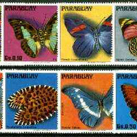 Paraguay 1975 Butterflies complete perf set of 8 unmounted mint,