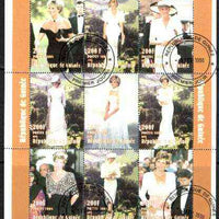 Guinea - Conakry 1998 Princess Diana #1 perf sheetlet containing 9 values (various portraits) cto used