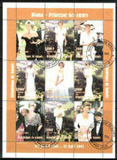 Guinea - Conakry 1998 Princess Diana #1 perf sheetlet containing 9 values (various portraits) cto used