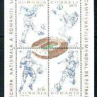 Rumania 1998 World Cup Football Championships sheetlet containing 4 values