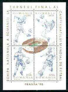 Rumania 1998 World Cup Football Championships sheetlet containing 4 values