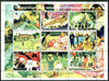 Niger Republic 1998 Paintings by Paul Gauguin perf sheetlet containing 9 values cto used