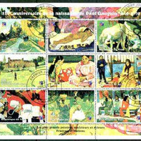 Niger Republic 1998 Paintings by Paul Gauguin perf sheetlet containing 9 values cto used